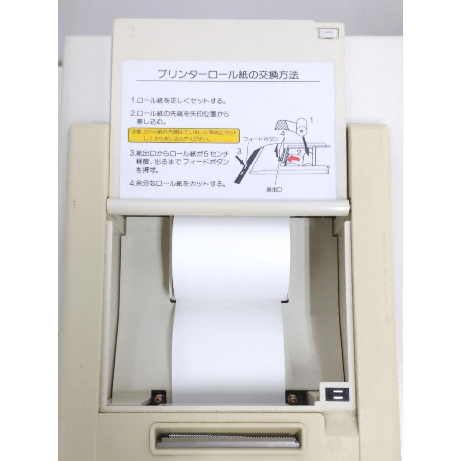 GLORY/グローリー 硬貨選別機 SU-100 コインカウンター : 無限堂ヤフーショップ - 通販 - Yahoo!ショッピング