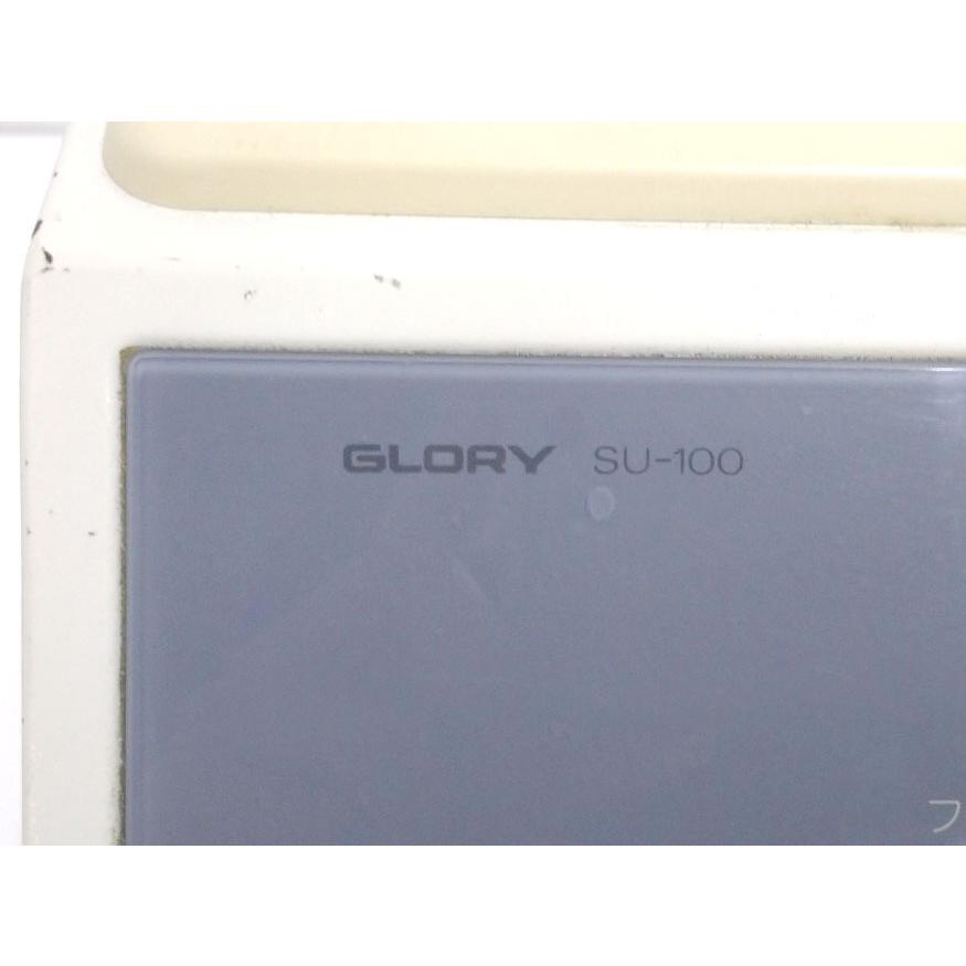 GLORY/グローリー 硬貨選別機 SU-100 コインカウンター : 無限堂ヤフー