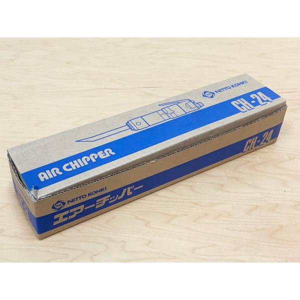 未使用】NITTO/日東工器 エアーチッパー CH-24 / はくり機 : 無限堂 