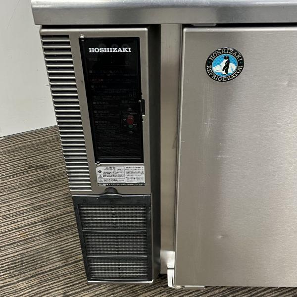 ホシザキ 冷蔵コールドテーブル RT-80SNE RG-178 中古 1週間保証 2008