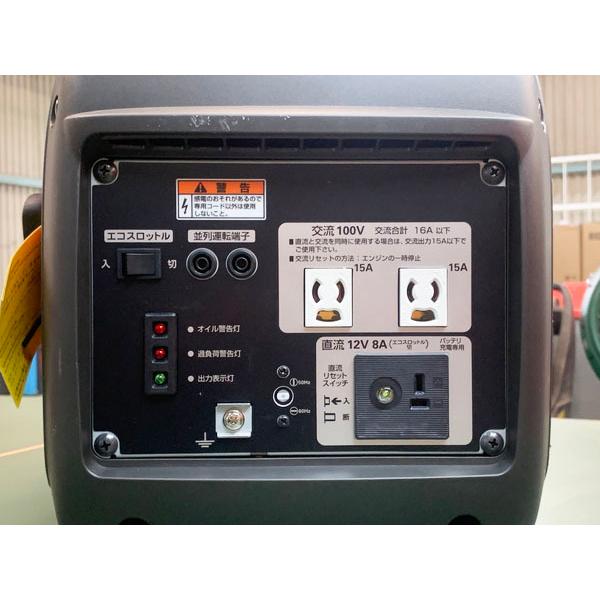 展示品】HONDA/ホンダ 1.6kVA インバーター発電機 EU16i ガソリン 
