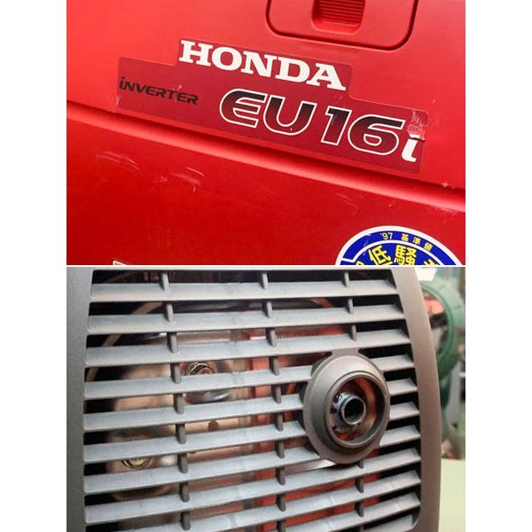 展示品】HONDA/ホンダ 1.6kVA インバーター発電機 EU16i ガソリン