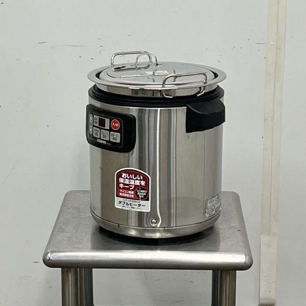 象印 スープジャー TH-CU080 中古 4ヶ月保証 2019年製 単相100V 幅365x奥行315 厨房