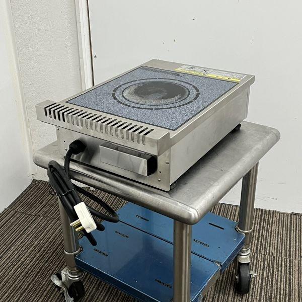 マルゼン 卓上IH調理器 MIH-02HC 中古 4ヶ月保証 2017年製 単相 マルゼン 卓上IH調理器 MIH-02HC 中古 4ヶ月保証 2017年製 単相