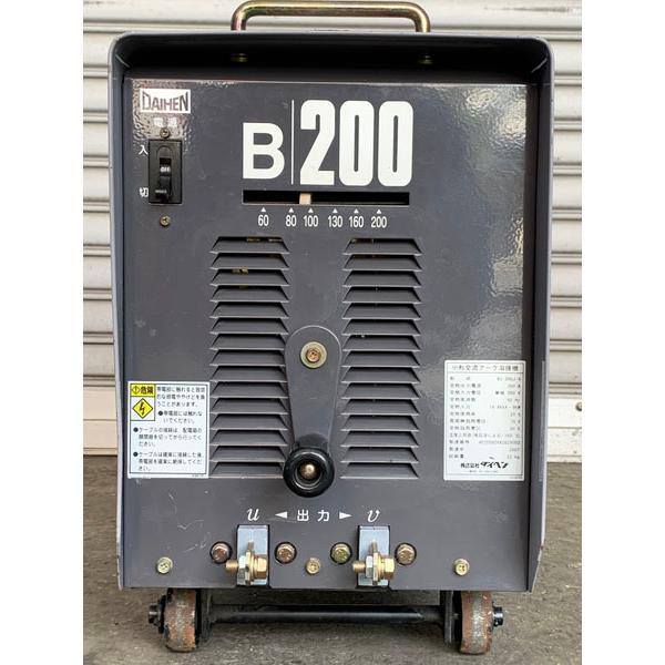 DAIHEN/ダイヘン 200A 交流アーク溶接機 B200 単相200V 60Hz専用 DAIHEN/ダイヘン 200A 交流アーク溶接機 B200 単相200V 60Hz専用