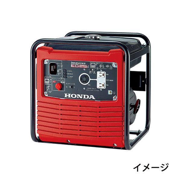 【未使用】HONDA/ホンダ 2.5kVA インバーター発電機 EG25i / ガソリンエンジン ※No.8※｜a-mugendou｜05