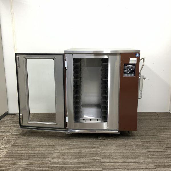 キタザワ ホイロ BPB-12 中古 4ヶ月保証 2019年製 単相200V 幅840x奥行