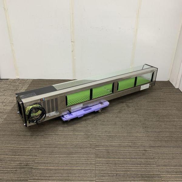 大和冷機 冷蔵ネタケース『新鮮くん』 DN601-R 中古 4ヶ月保証 2019年