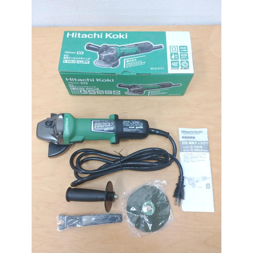 未使用】HiKOKI/ハイコーキ 電気ディスクグラインダ G10SL6 100V 100mm 