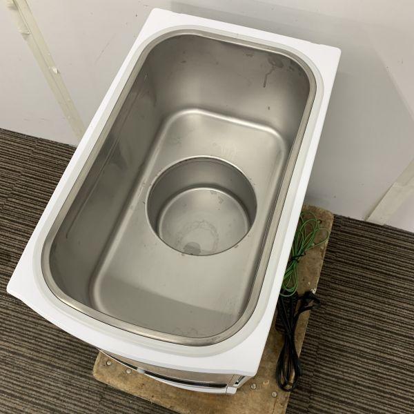 日立 ウォータークーラー RW-189B 中古 1ヶ月保証 2015年製 単相