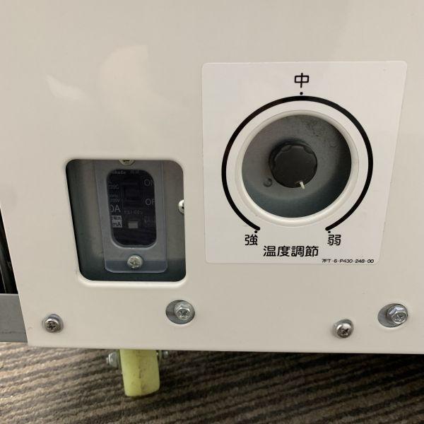 パナソニック 冷凍ショーケース SCR-075DNA 中古 1ヶ月保証 2015 パナソニック 冷凍ショーケース SCR-075DNA 中古 1ヶ月保証 2015