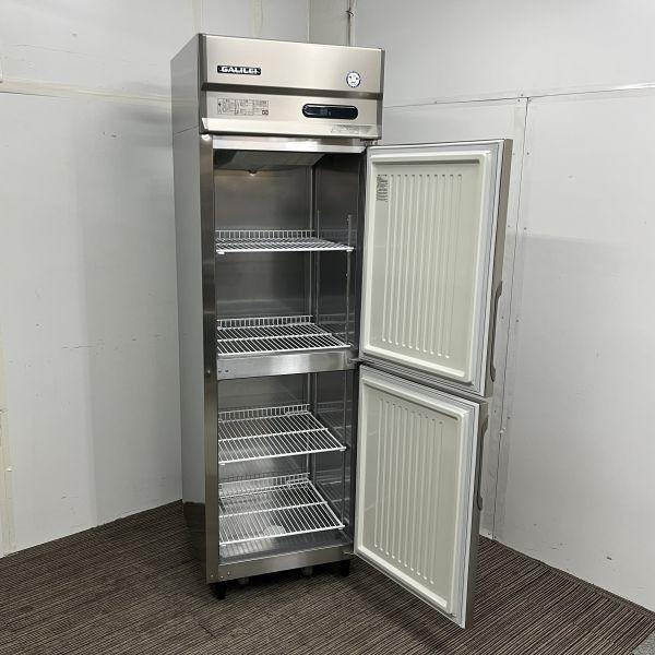 フクシマガリレイ 縦型冷蔵庫 URN-060RM6 中古 4ヶ月保証 2019年製 単