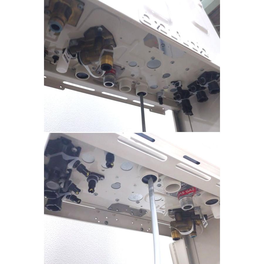 引取限定・大阪吹田】Rinnai/リンナイ 給湯暖房機 235-R891 浴室暖房