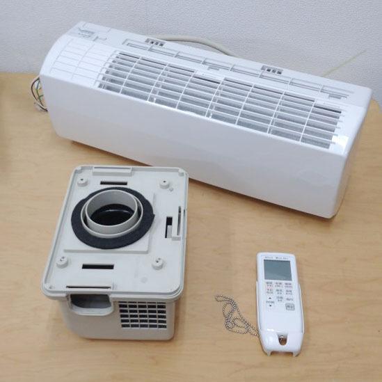 引取限定・大阪吹田】Rinnai/リンナイ 給湯暖房機 235-R891 浴室暖房