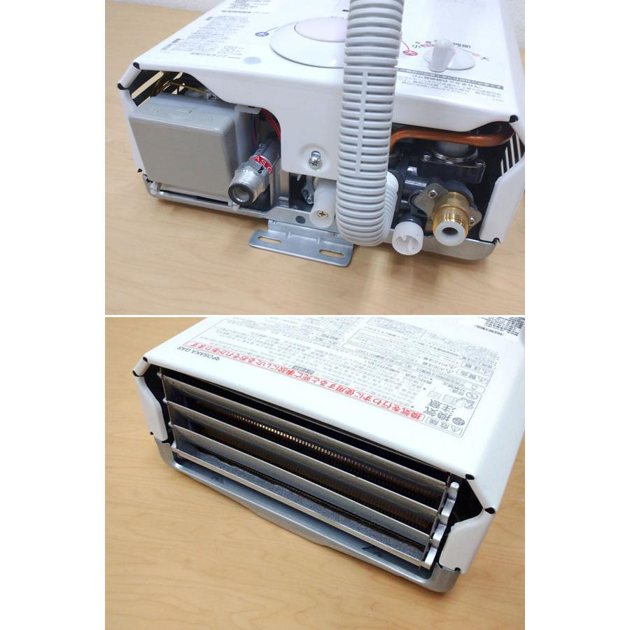 ガス給湯暖房機 RUH-E1613H2-1 235-R891 都市ガス 16号 引取限定・大阪吹田】Rinnai/リンナイ 給湯暖房機 235-R891 浴室暖房