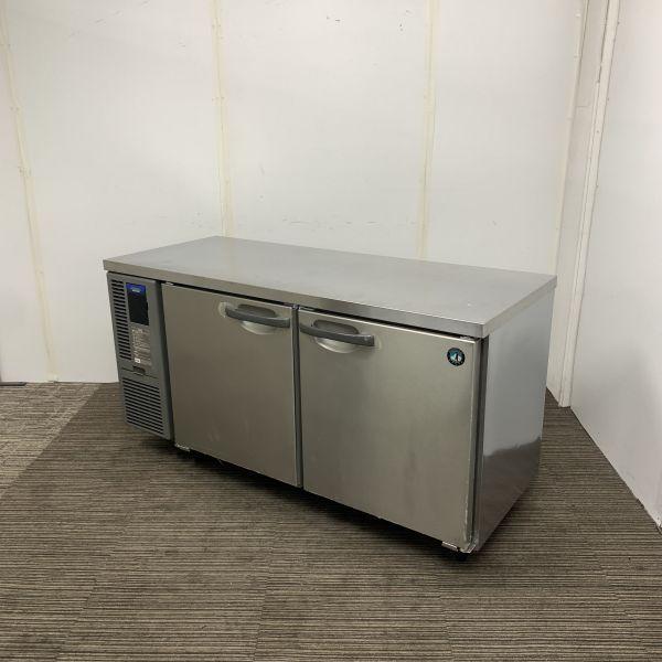 限定！ホシザキ 冷蔵コールドテーブル RT-150SNF-E-ML 中古 1