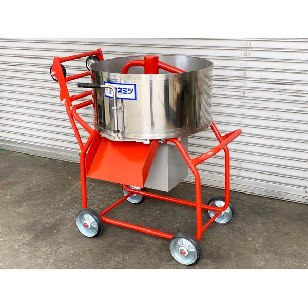 引取限定・大阪吹田】KANEMITSU/カネミツ 2.5切 70L こね太郎
