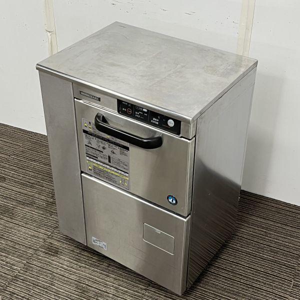 ホシザキ 食器洗浄機・アンダーカウンタータイプ JW-300TUF(60Hz) 中古 