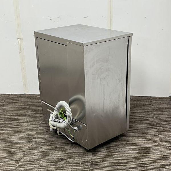 ☆地域限定送料無料☆ ホシザキ　食器洗浄機　JW-300TUF 100V ホシザキ 食器洗浄機・アンダーカウンタータイプ JW-300TUF(60Hz) 中古