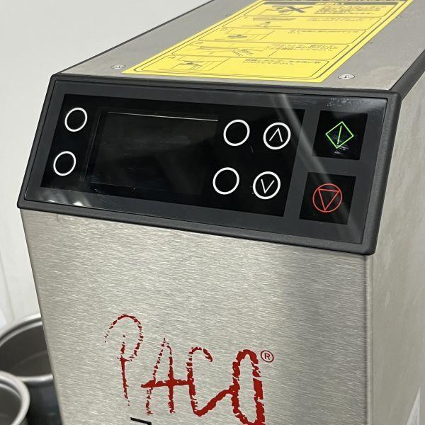 FMI パコジェット PJ-2PLUS 中古 4ヶ月保証 2021年製 単相100V FMI パコジェット PJ-2PLUS 中古 4ヶ月保証 2021年製 単相100V