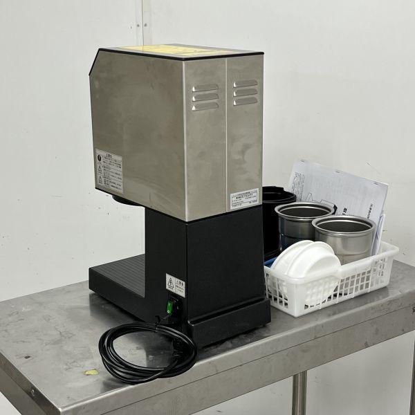 FMI パコジェット PJ-2PLUS 中古 4ヶ月保証 2021年製 単相100V FMI パコジェット PJ-2PLUS 中古 4ヶ月保証 2021年製 単相100V
