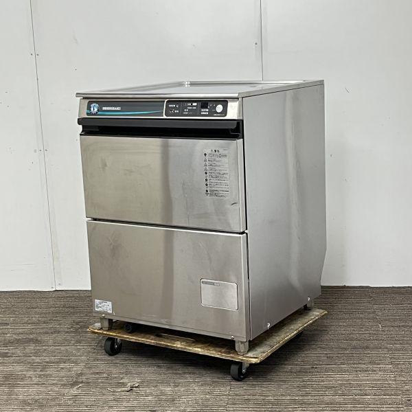 ホシザキ 食器洗浄機・アンダーカウンタータイプ JWE-400TUB3 中古 4ヶ月保証 2021年製 三相200V 幅600x奥行600mm 厨房