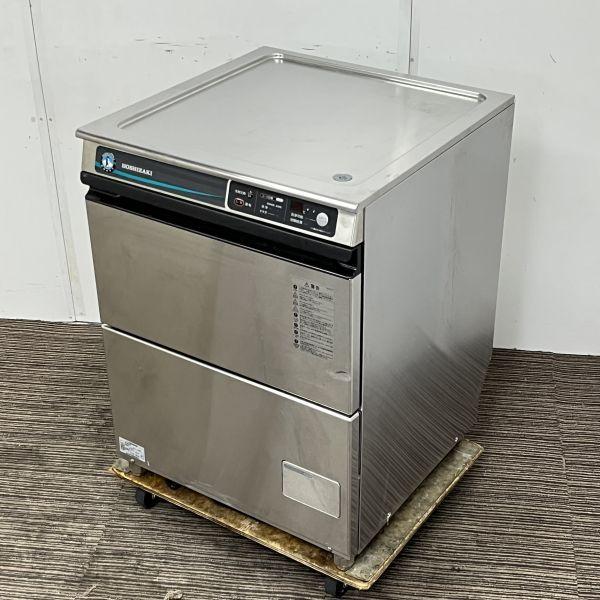 ホシザキ 食器洗浄機・アンダーカウンタータイプ JWE-400TUB3 中古 4