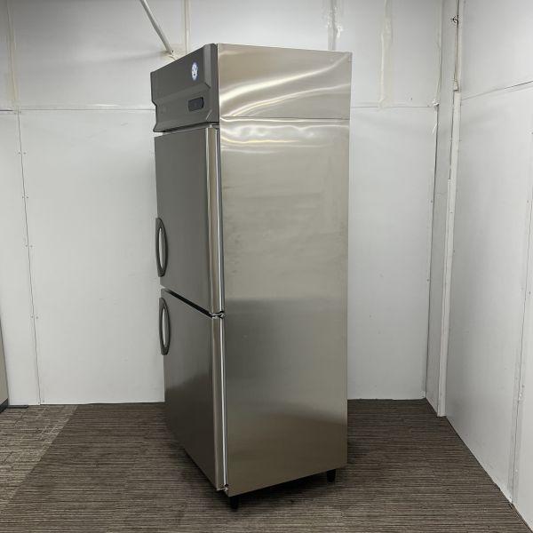 フクシマガリレイ 縦型冷凍冷蔵庫 URN-081PM6 中古 4ヶ月保証 2019年製