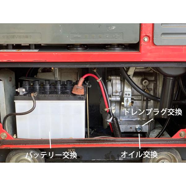 shindaiwa/新ダイワ 150A ガソリンエンジンウェルダー EGW151MS shindaiwa/新ダイワ 150A ガソリンエンジンウェルダー EGW151MS