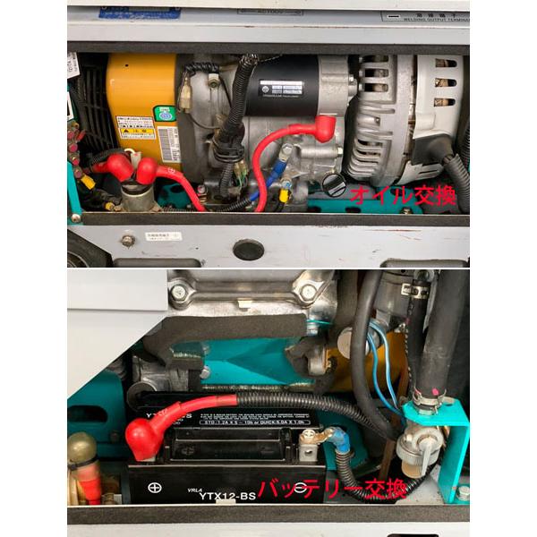 DENYO/デンヨー 185A 3.0kVA ガソリンエンジンウェルダー GAW DENYO/デンヨー 185A 3.0kVA ガソリンエンジンウェルダー GAW