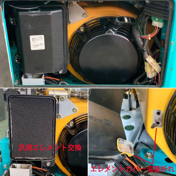 DENYO/デンヨー 185A 3.0kVA ガソリンエンジンウェルダー GAW DENYO/デンヨー 185A 3.0kVA ガソリンエンジンウェルダー GAW
