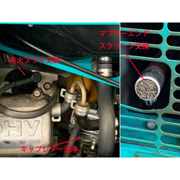 DENYO/デンヨー 185A 3.0kVA ガソリンエンジンウェルダー GAW DENYO/デンヨー 185A 3.0kVA ガソリンエンジンウェルダー GAW