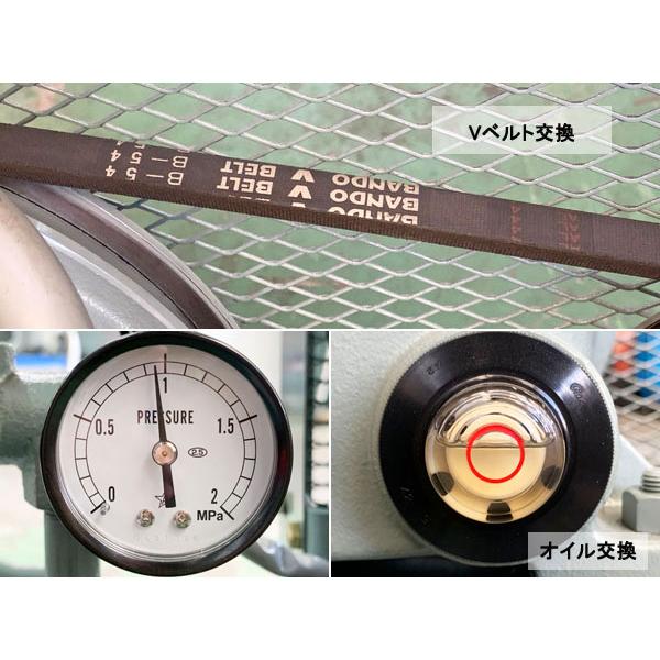 HITACHI/日立 1.5kW 2馬力 給油式レシプロコンプレッサー 1.5P HITACHI/日立 1.5kW 2馬力 給油式レシプロコンプレッサー 1.5P
