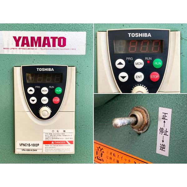 引取限定・大阪吹田】YAMATO/山戸製作所 卓上木工旋盤 380D-2 単相100V