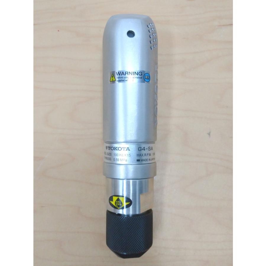 未使用】YOKOTA/ヨコタ アングルグラインダ G4-SA 100mm 未使用】YOKOTA/ヨコタ アングルグラインダ G4-SA 100mm