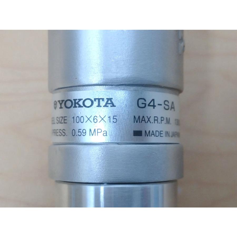 未使用】YOKOTA/ヨコタ アングルグラインダ G4-SA 100mm 未使用】YOKOTA/ヨコタ アングルグラインダ G4-SA 100mm