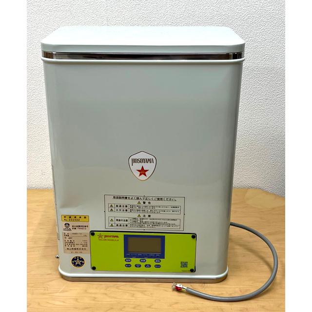 中古厨房 業務用 細山熱器 電気式 開放型湯沸器 電気温水器 電気 中古厨房 業務用 細山熱器 電気式 開放型湯沸器 電気温水器 電気