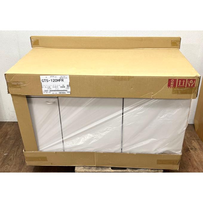 未使用】 クリナップ 流し台 GTS-120MFR 右タイプ ホワイト ※No.1 