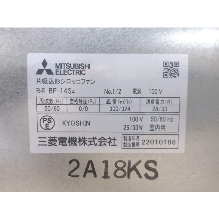 未使用】GATTO WORKS/ガットワークス ネロブースミニ 塗装ブース 未使用】GATTO WORKS/ガットワークス ネロブースミニ 塗装ブース
