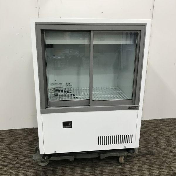 サンデン 冷蔵ショーケース MUS-0608X 中古 4ヶ月保証 2021年製 単相