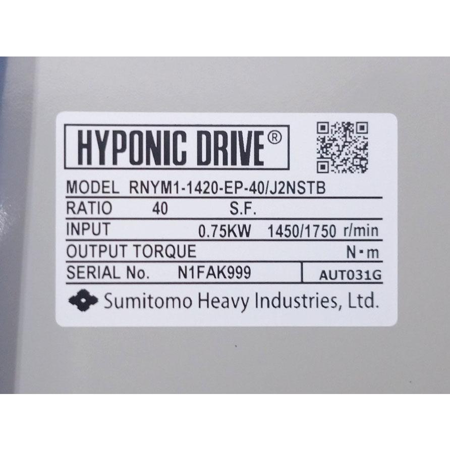 未使用】Sumitomo/住友重機械 ハイポニック減速機 TC-FP RNYM1