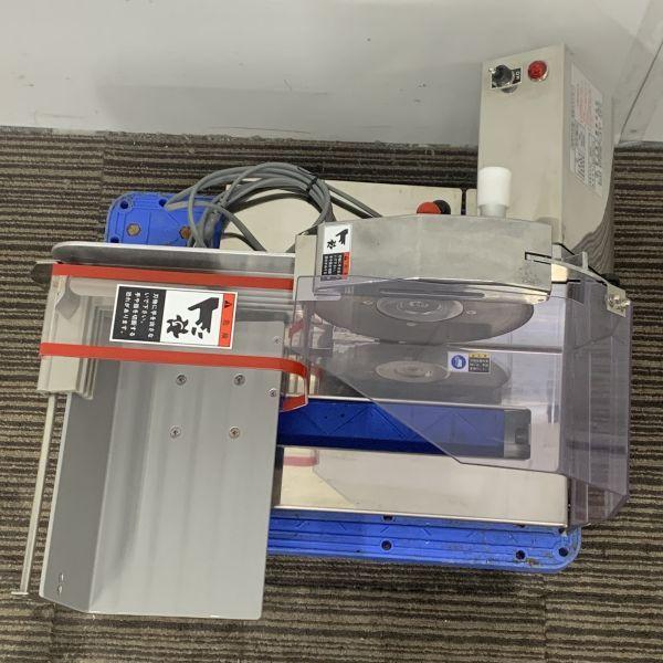 冨士島工機 パンスライサー SOFT101型 中古 4ヶ月保証 2020年製 冨士島工機 パンスライサー SOFT101型 中古 4ヶ月保証 2020年製