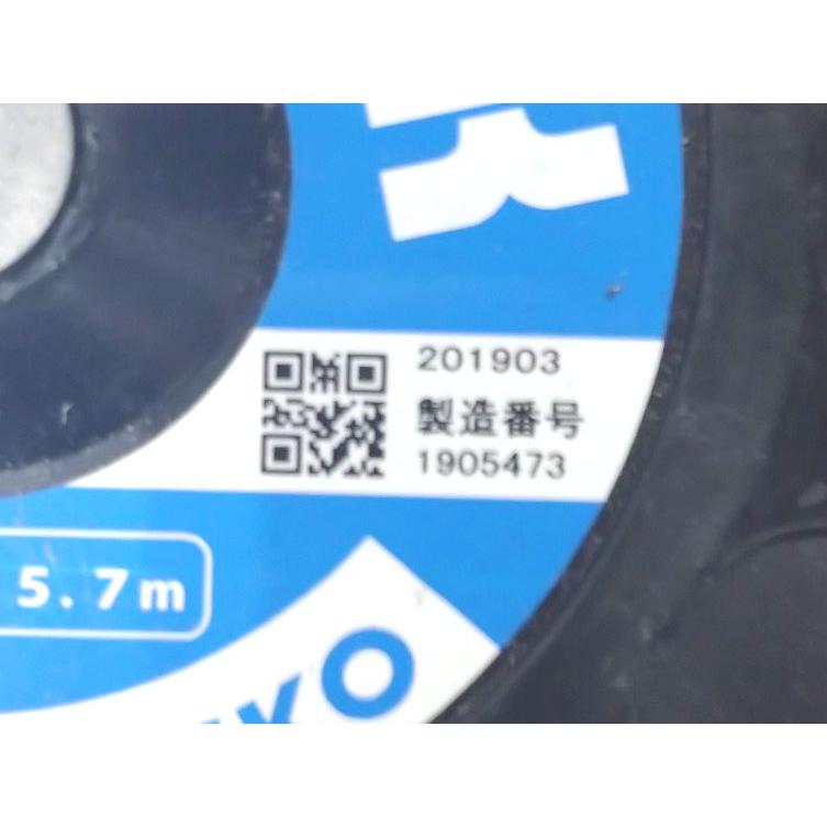 本体のみ】藤井電工 ツヨロン BELBLOCK ベルブロック BB-60K-SN 安全 