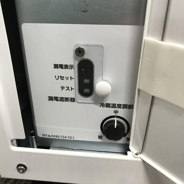 パナソニック 五面ガラス冷蔵ショーケース SSR-Z165 中古 4ヶ月保証