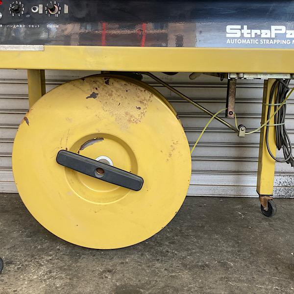半自動梱包機 PPバンド（黄）付sj0032s