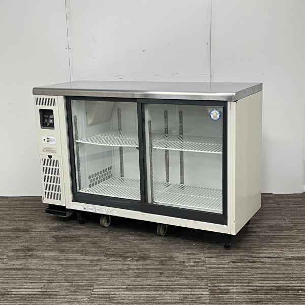 フクシマガリレイ　テーブル形冷蔵ショーケース　TGU-40RE　2015年製　幅1200x奥行450　単相100V　厨房　中古　1ヶ月保証