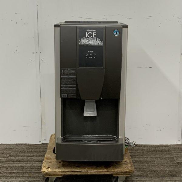 ホシザキ 70kgチップアイスディスペンサー DCM-70K 中古 1ヶ月保証