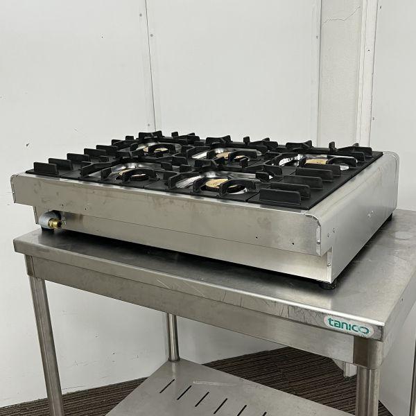 マルゼン 卓上5口ガスコンロ M-825C 中古 4ヶ月保証 2019年製 プロパン