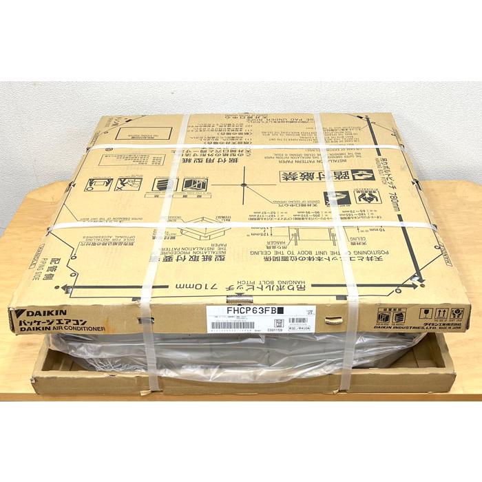 未使用・欠品あり】【引取限定・大阪吹田】DAIKIN/ダイキン 業務用 
