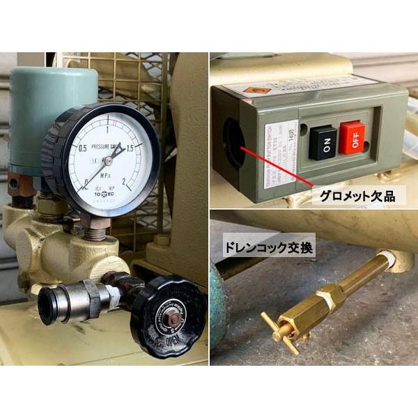 【訳あり】東芝 2馬力コンプレッサー TOSHIBA/東芝 1.5kW 2馬力 給油式レシプロコンプレッサー SP10D-15T2